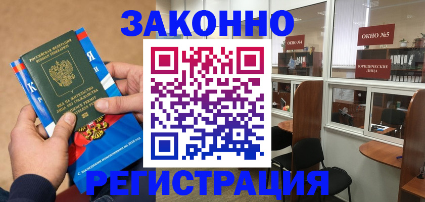 форма 3 в Малоярославце